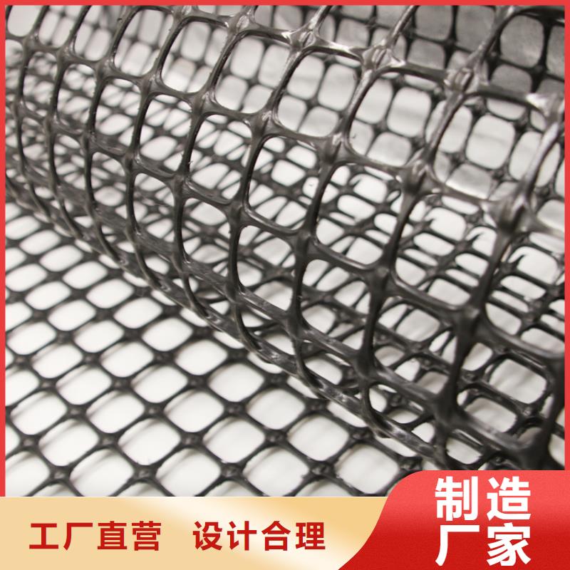 安庆土工格栅-塑料土工格栅-玻纤格栅生产厂家