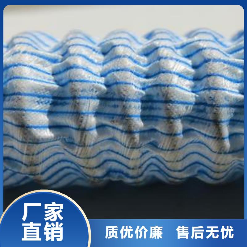 宜春软式透水管生产设备价格优惠