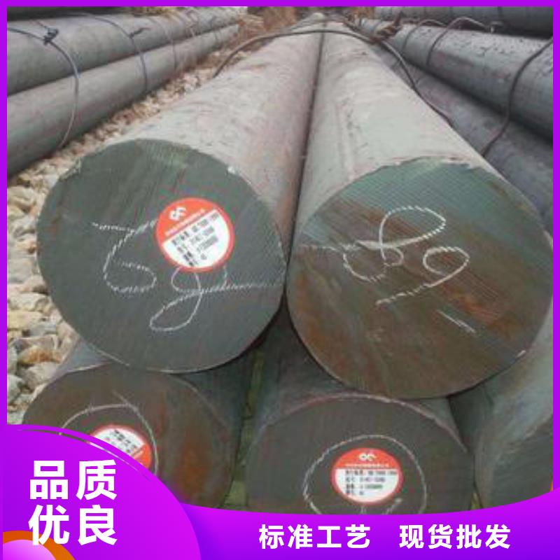 柳州热轧圆钢供应