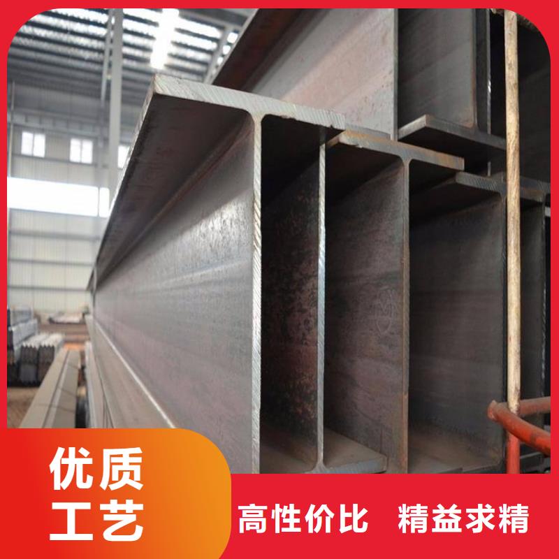 锦州槽钢Q390A槽钢当地生产厂家