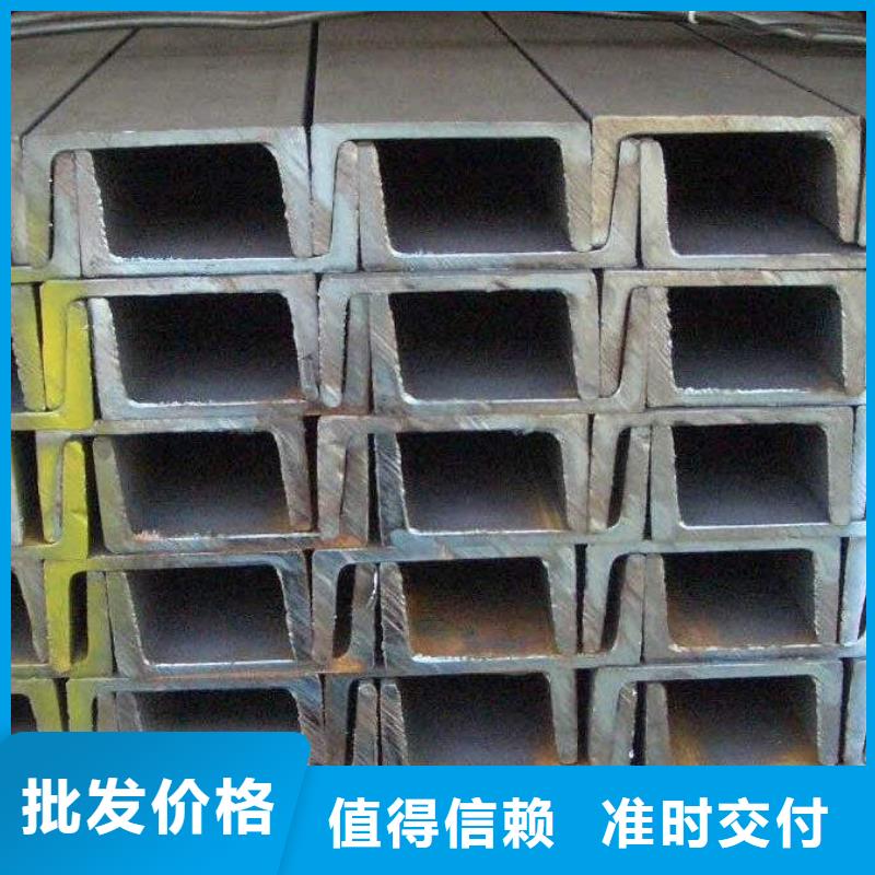安庆热轧槽钢Q345E槽钢