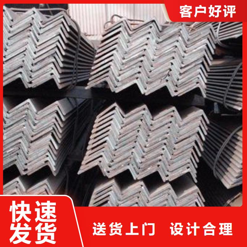 香港热轧槽钢Q460B槽钢材质实在
