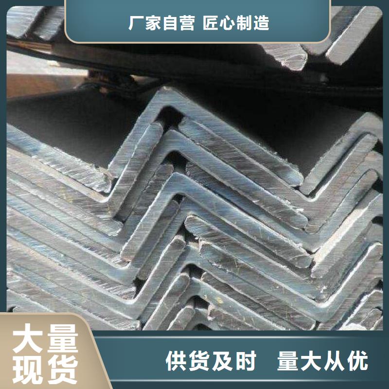 亳州工字钢Q235A工字钢货源报价