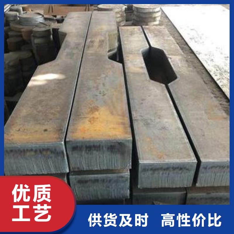漳州4Cr5MoSiV钢板厚板批发厂家