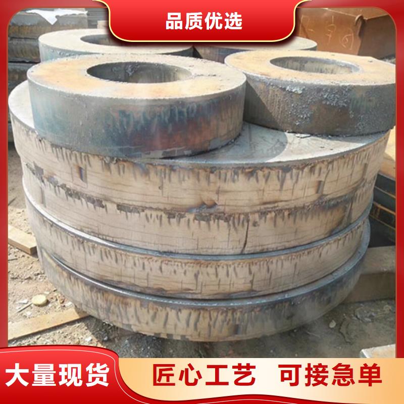 萍乡厚板零割-10CrMn2SiTiB中厚钢板供应商