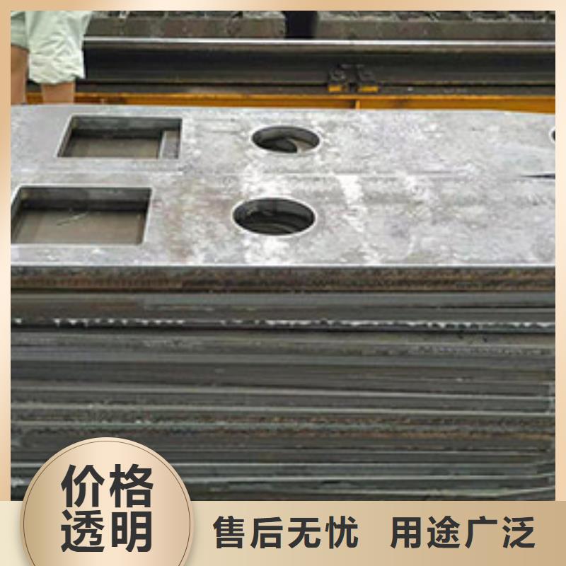 佳木斯整板零割48CrMoVNb合金钢板生产基地