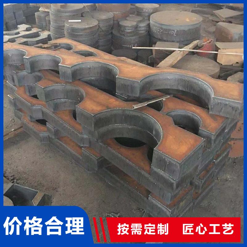 ​40SiMnVN钢板下料配重块-特厚钢板天津总代理商