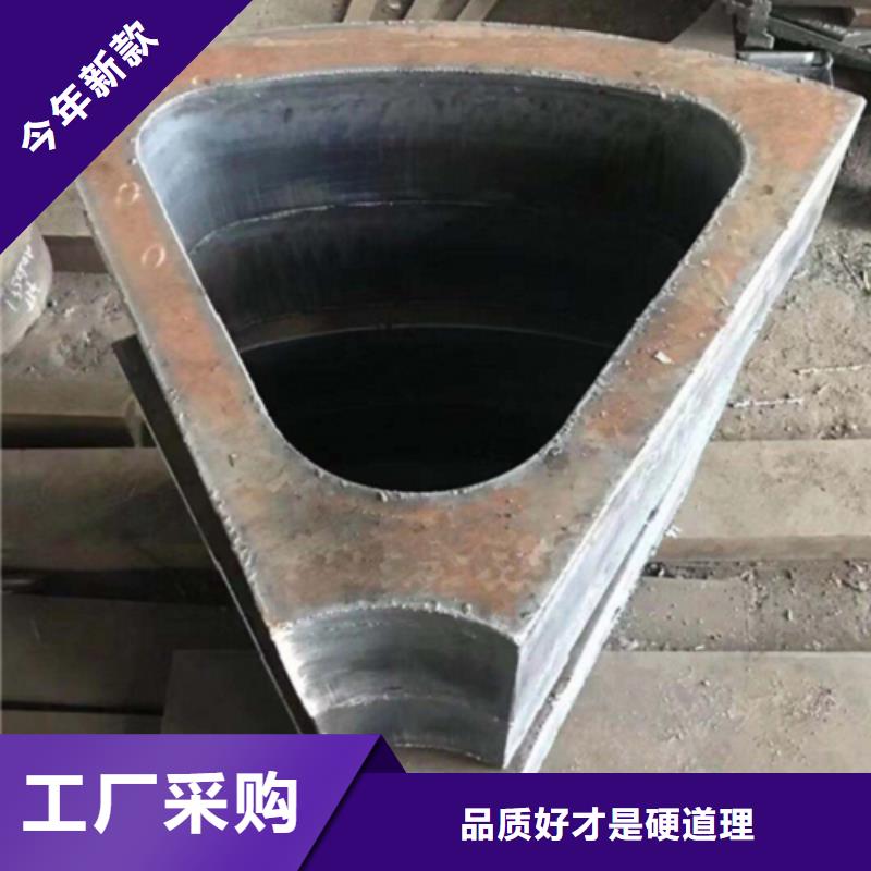 上海钢板一站式采购-40Cr2NiMO钢板性价比高