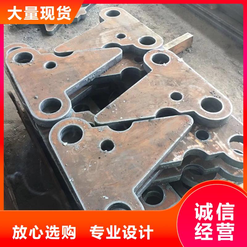 19CrNi钢板下料配重块-特厚钢板天津总代理商加工定制