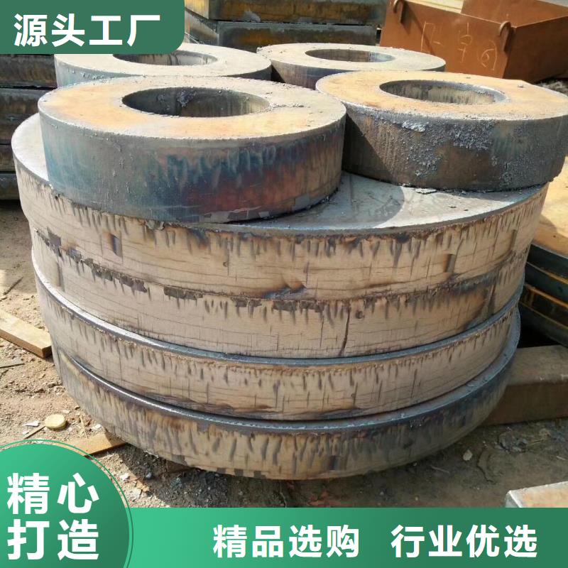梧州钢板下料##Q345B厚钢板切割#品质保证