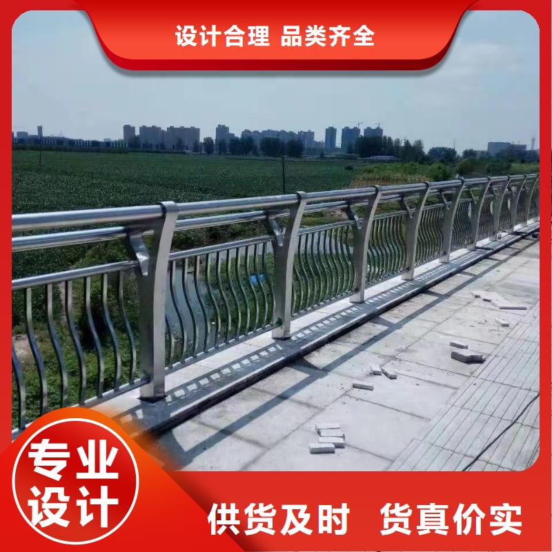 新疆304不锈钢复合管桥梁护栏品牌