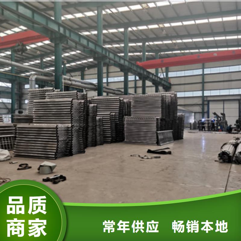 质量可靠的304不锈钢复合管厂家专业生产品质保证