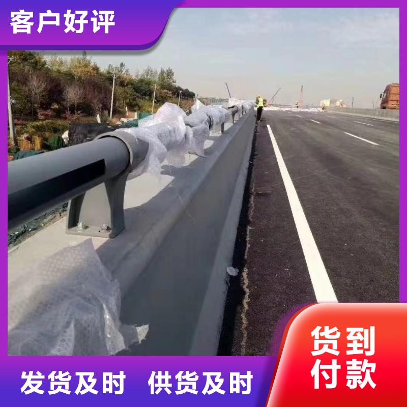 ​台州不锈钢护栏制造厂