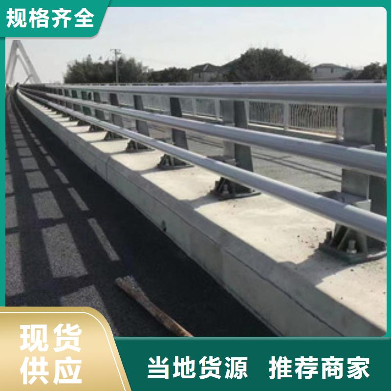 台州河道景观护栏专业供应商