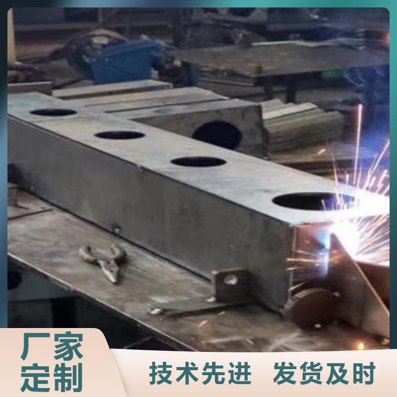 惠州201不锈钢复合管批发厂家