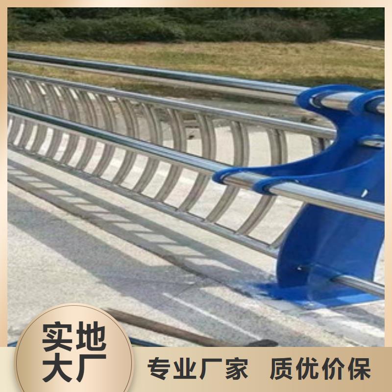 青岛专业销售不锈钢复合管楼梯栏杆-靠谱