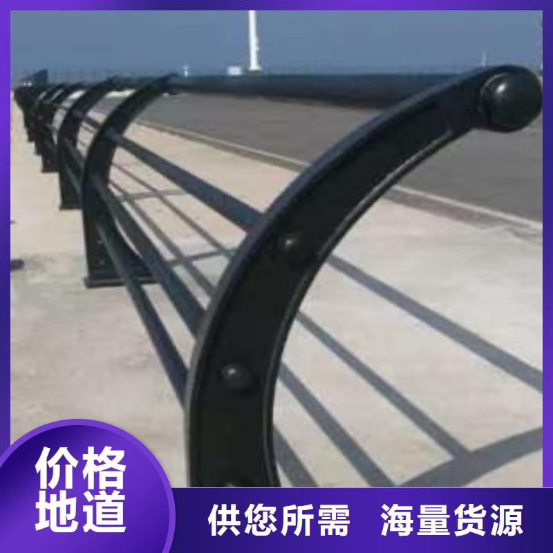 淄博河道防护栏杆定制,河道防护栏杆采购