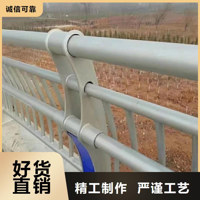 批发哈尔滨不锈钢碳素钢复合管桥梁护栏