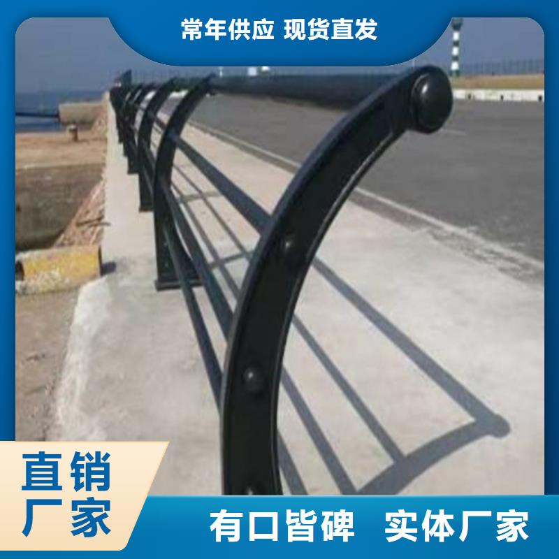 贵州城市公路桥梁防撞护栏参数详情