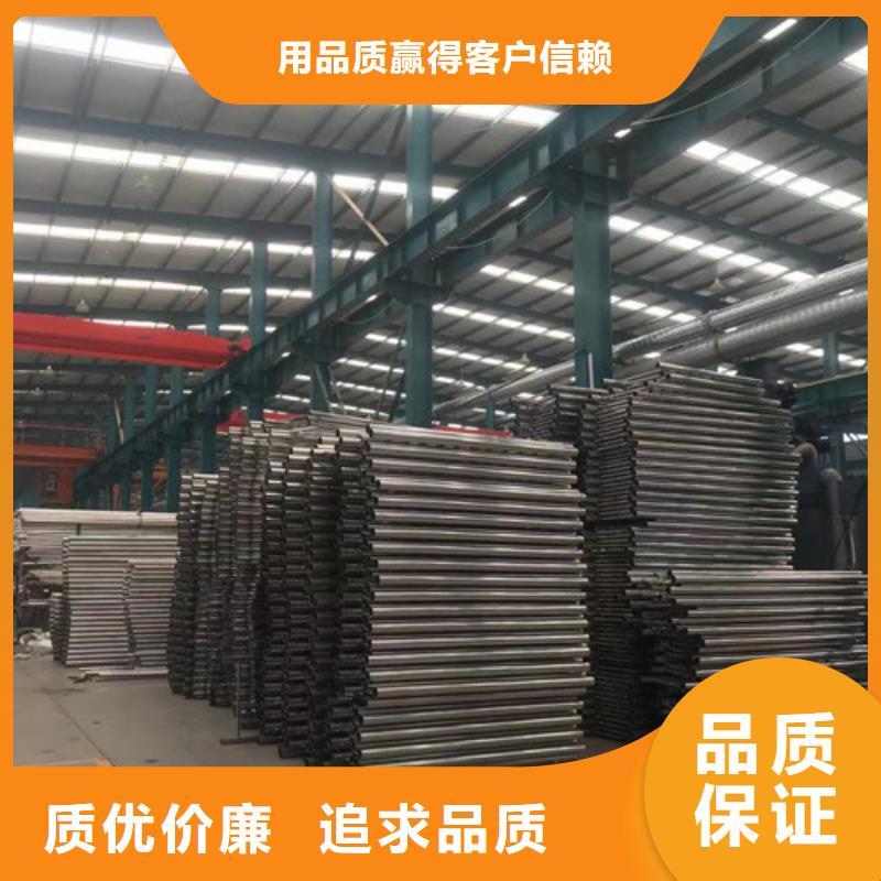 黔东南优惠的碳素钢复合管护栏生产厂家