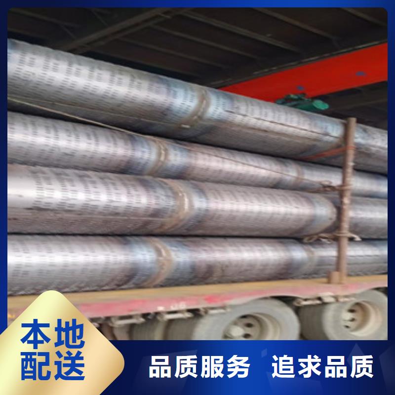 台州直缝式滤水管400桥式降水管厂家