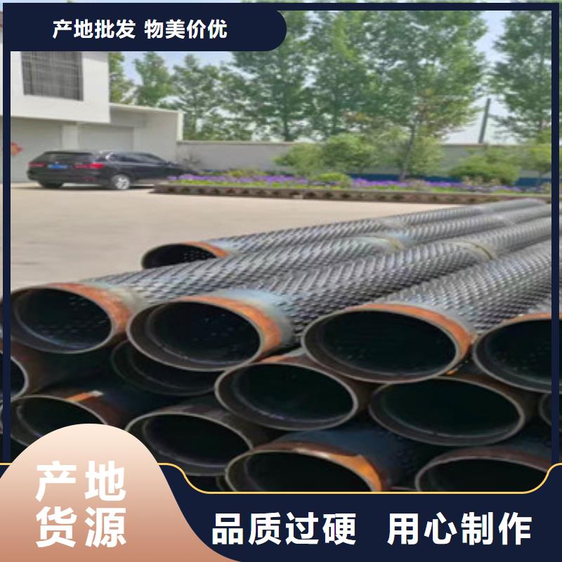 安庆基坑降水井滤水管品质保障