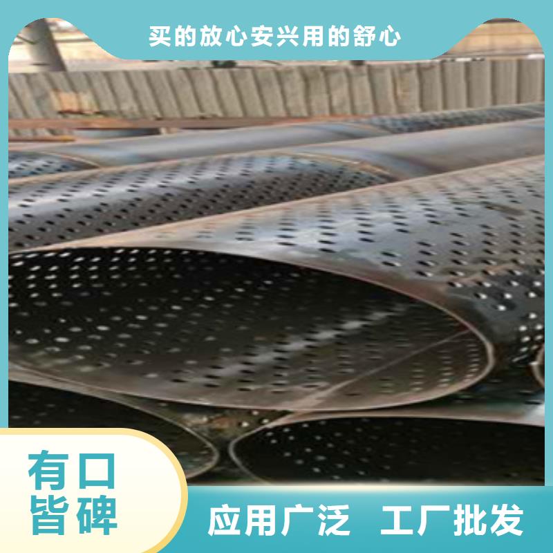 海南螺旋式滤水管生产厂家