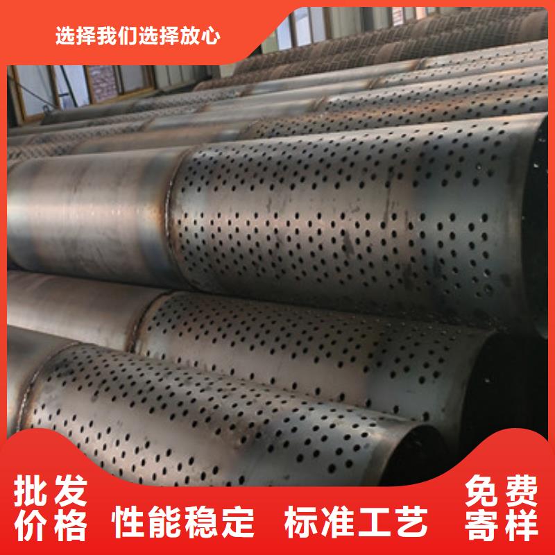 北京133桥式滤水管300*3*4降水井用管价格行情