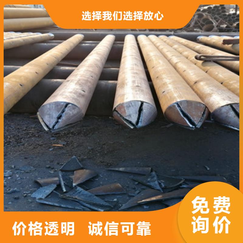 北京超声波注浆管焊管加工打孔车丝价格行情