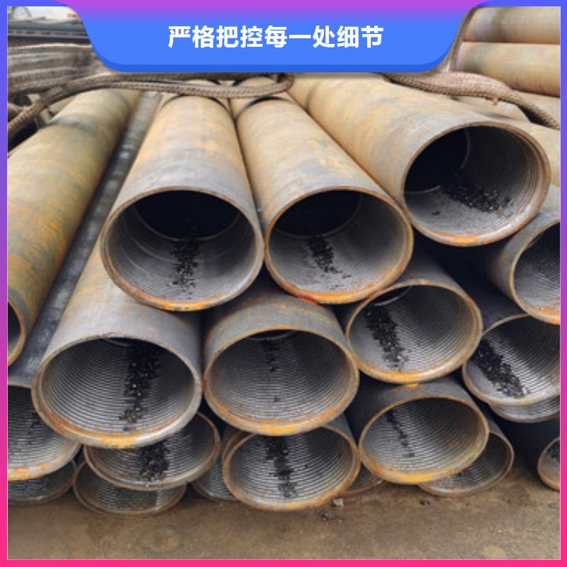 惠州注浆钢花管180*5护坡注浆管供应厂家