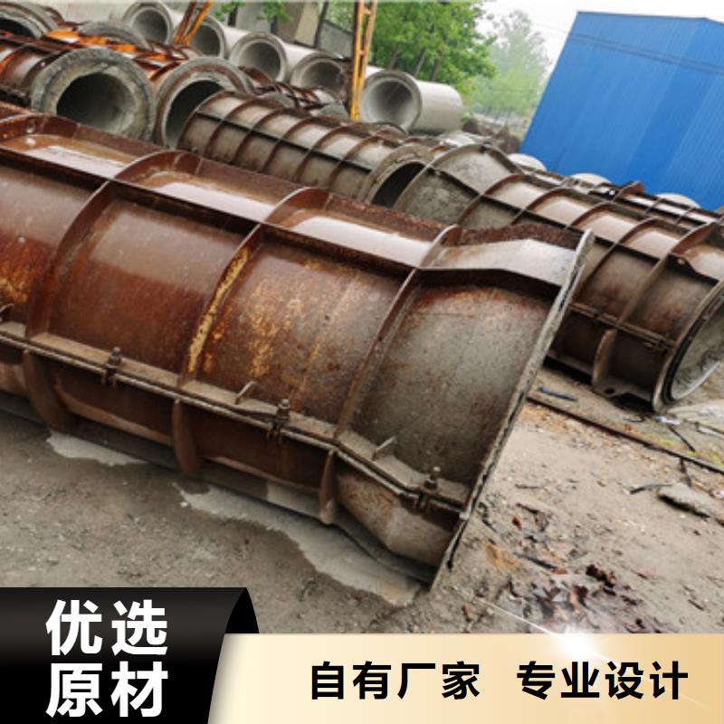 邯郸超前小导管外径108mm隧道专用管生产厂家