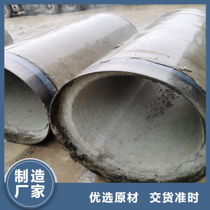 宁波打井用无砂管300钢筋水泥管厂家
