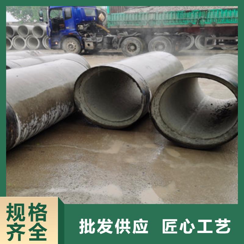 梧州300钢筋水泥管200mm无砂管送货到厂