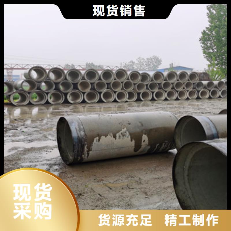 贵州380无砂水泥管农田灌溉水泥管生产厂家