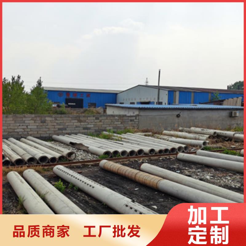 锦州200mm无砂管生产厂家