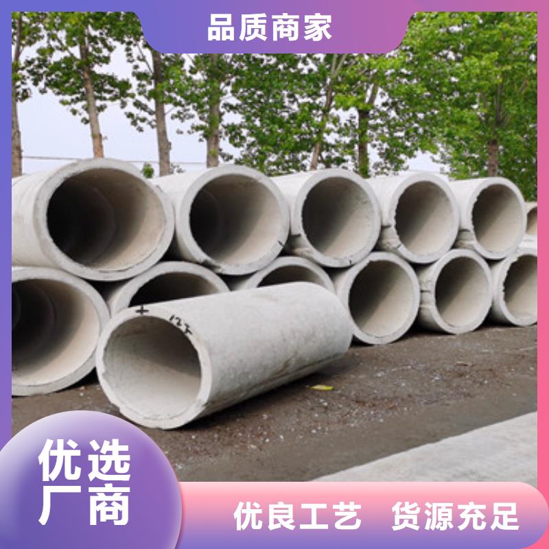 昌江县高铁支护用注浆管外径89*5注浆钢花管生产基地