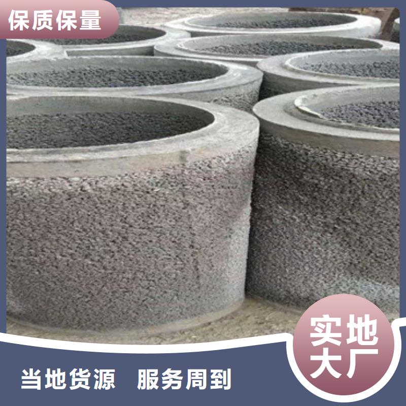 汉中市政工程用无砂管300钢混水泥管价格