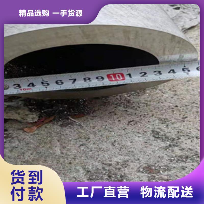 欢迎访问##武汉不锈钢工业管##厂家