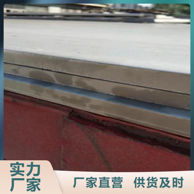 武汉生产316L不锈钢卷板的当地厂家