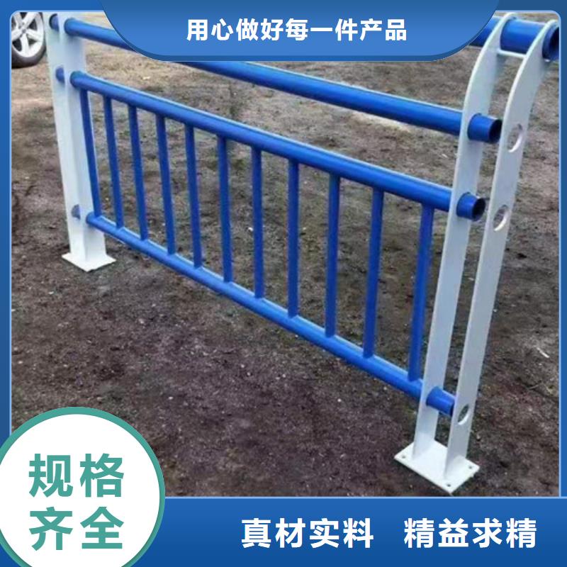 郑州不锈钢复合钢管栏杆