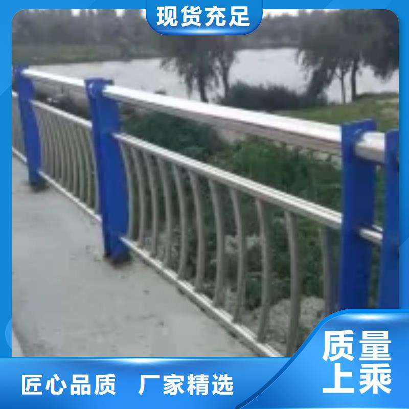 河源不锈钢复合管桥梁护栏