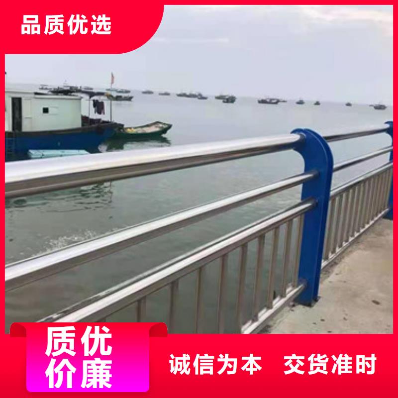 内江不锈钢景观护栏杆