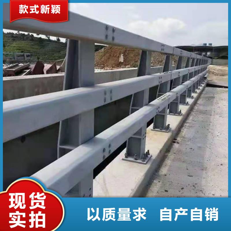 桂林不锈钢碳素钢复合管栏杆