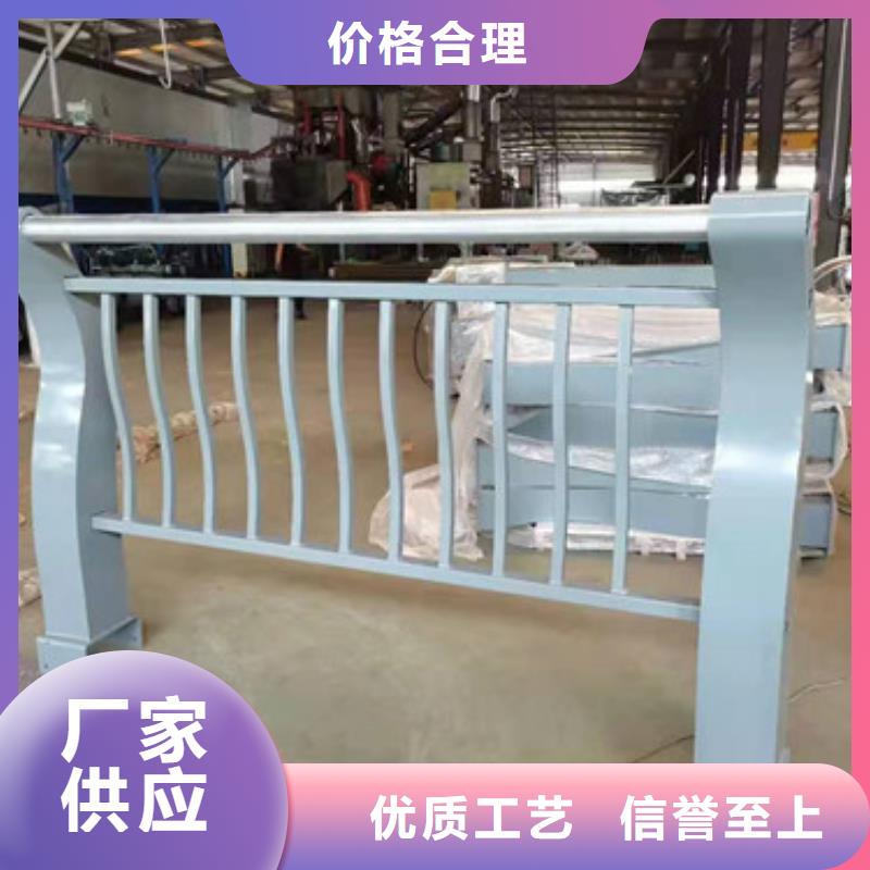 乐东县不锈钢复合管景区护栏