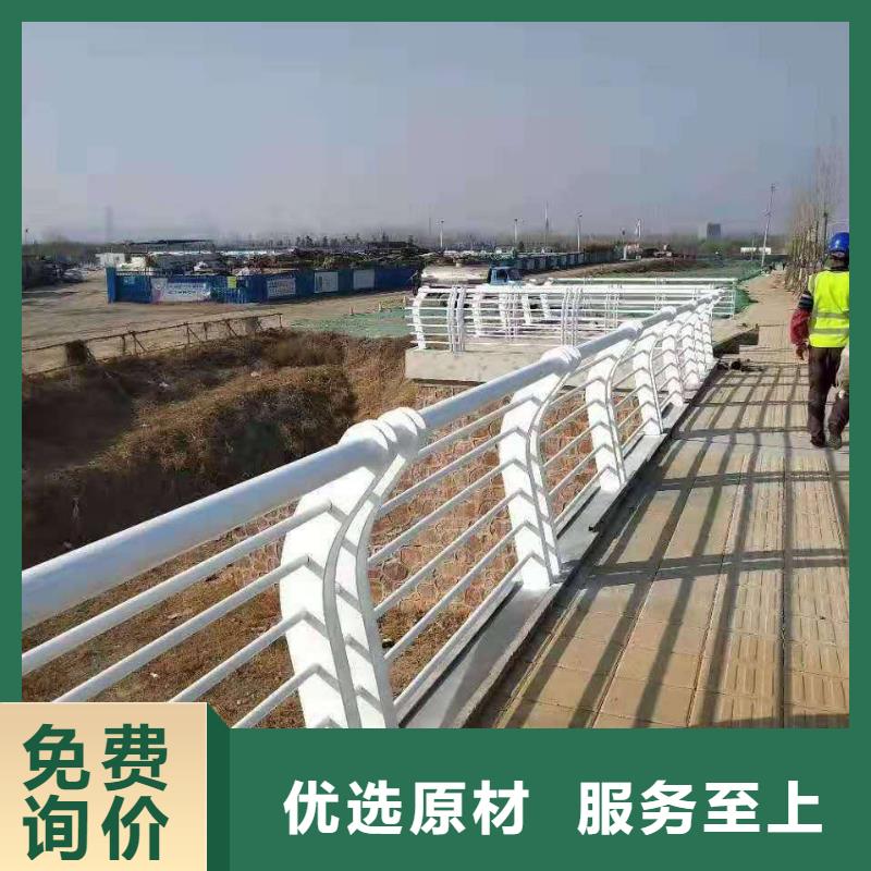不锈钢复合管桥梁护栏当地供应商