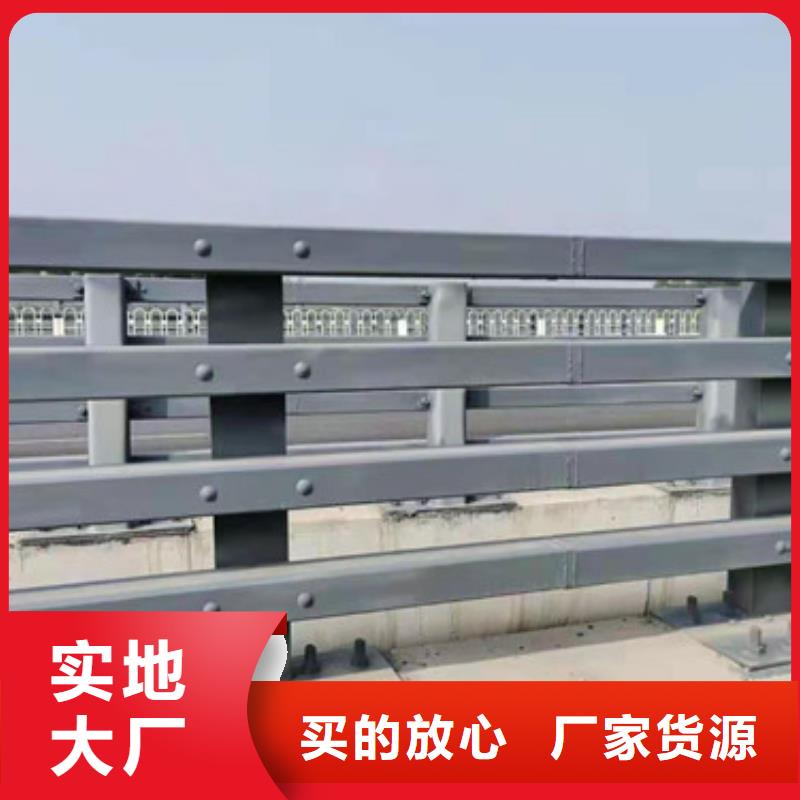 深圳河道防护不锈钢栏杆