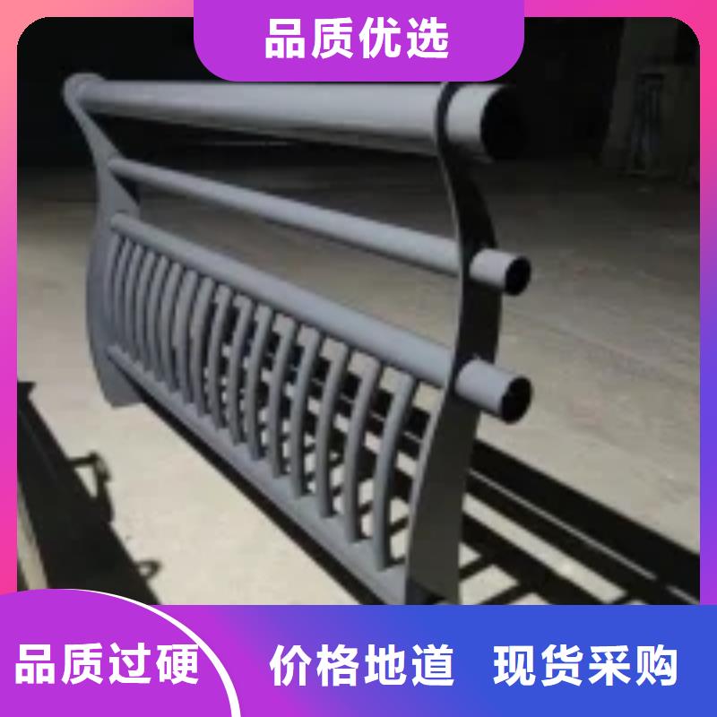 阳江河道景观防护栏