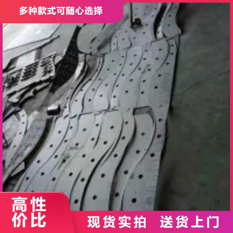 阳江304不锈钢碳素钢复合管护栏