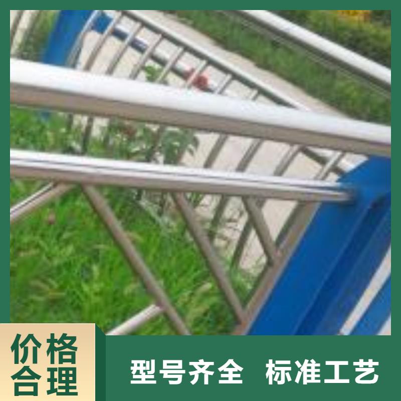 信阳桥梁护栏国标尺寸