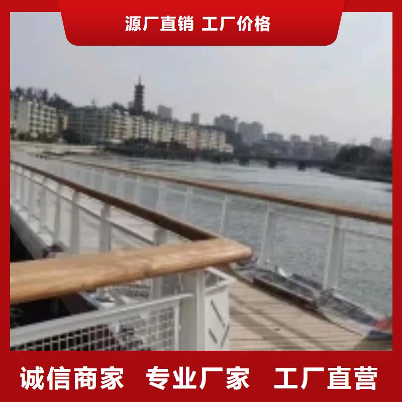 汉中高铁不锈钢护栏